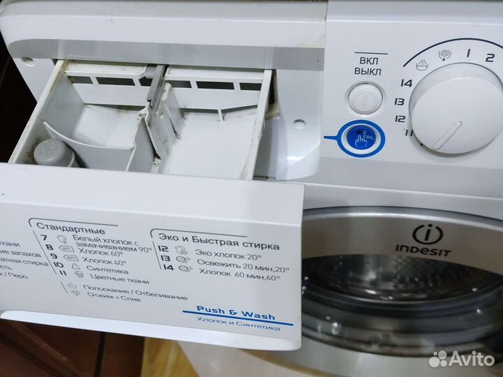 Стиральная Indesit 6 кг 1000 об