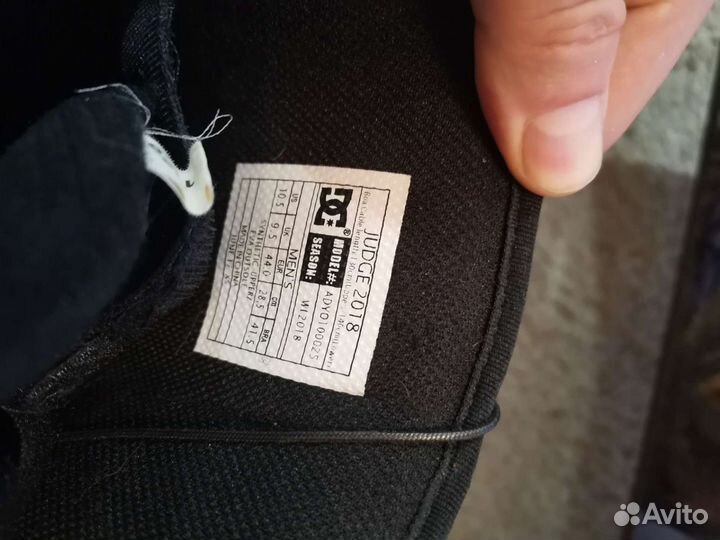 Сноубордические ботинки DC