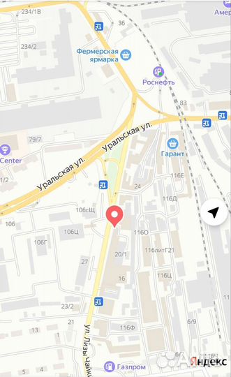 Дезинфицирующее средство део-хлор 5 таблеток