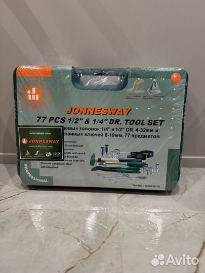 Набор инструмента Jonnesway 77 пр