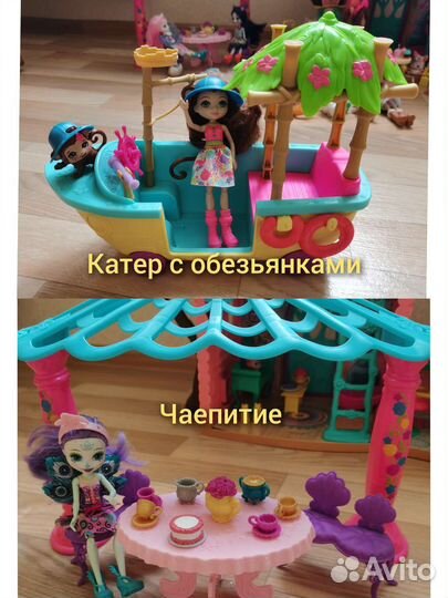 Enchantimals наборы. Оригинал