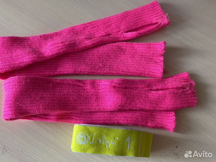 Гетры и резинка для растяжки