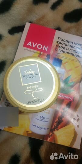 Крем - суфле Avon Today Парфюмированный