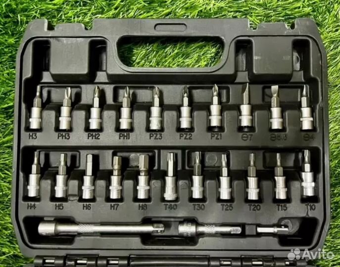 Набор инструментов новый 53 предмета