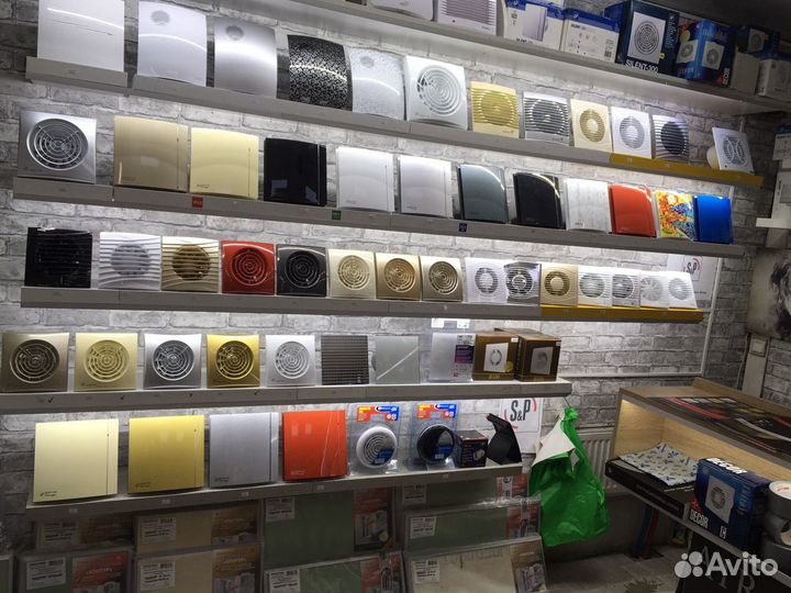 Вентилятор вытяжной silent CZ 300 plus