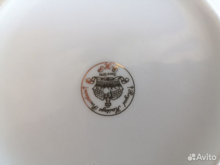 Набор тарелочек (блюдец)