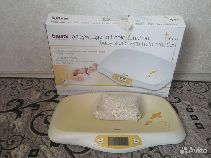 Детские весы для новорожденных