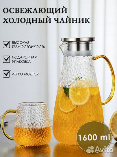 Инфографика для маркетплейсов дизайн карточки