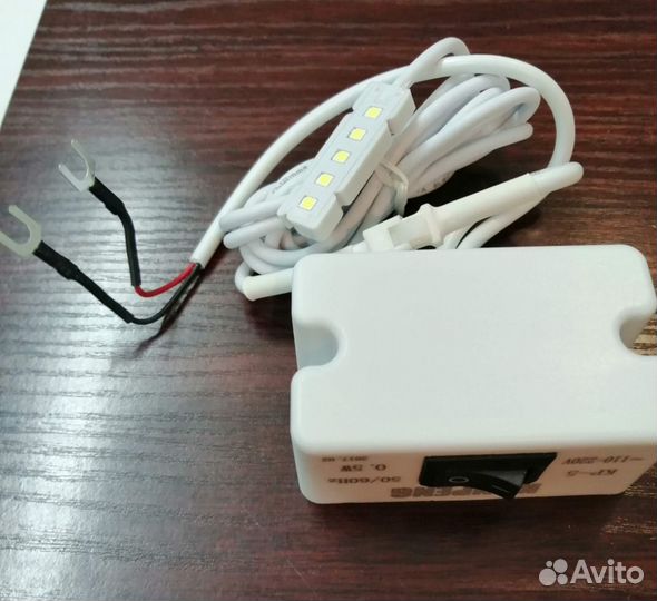 Светильник для швейной машины и пускатель 220V