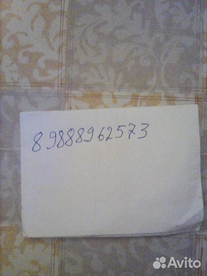 Цилиндр сцепления главный на Chery Bonys