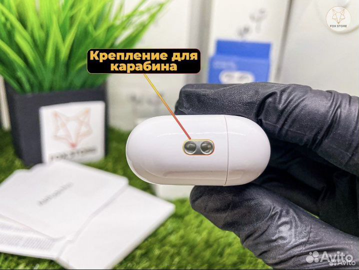 Airpods Pro 2-nd generation (IOS 16, Гарантия)