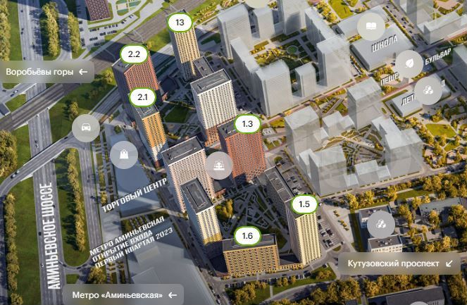 Торговая площадь, 192 м²