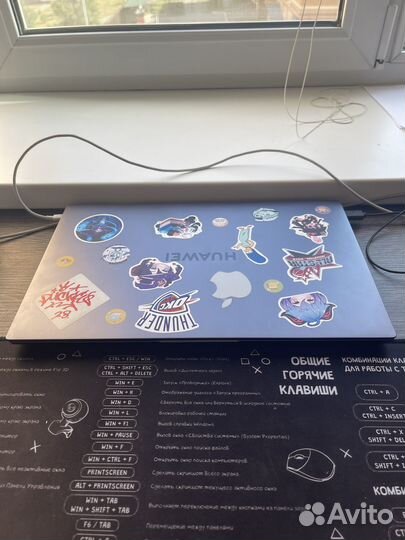 Huawei matebook d 16