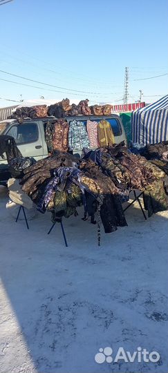 Спецодежда весенняя,летняя,зимняя.Куртки,брюки