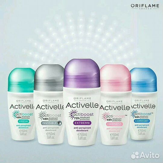 Орифлейм средства и разные лимитки