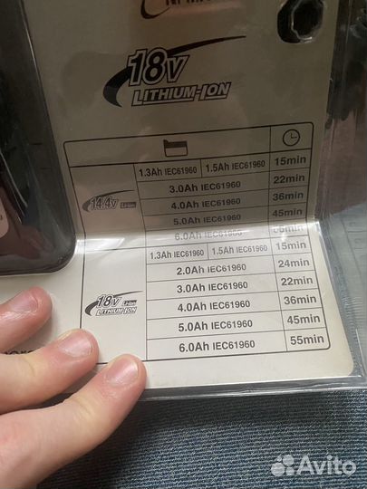 Зарядное устройство makita