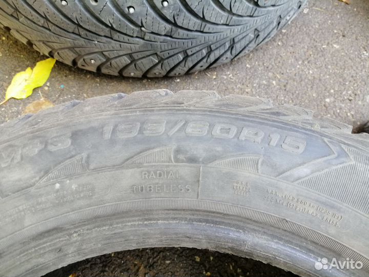 Goodyear UltraGrip Extreme 195/60 R15