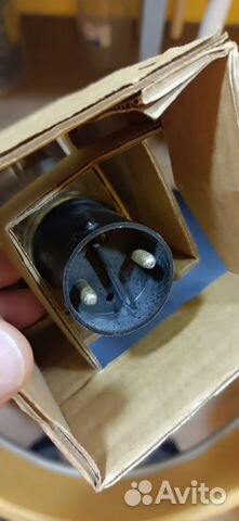 Лампа Рефлакс дназ 150вт