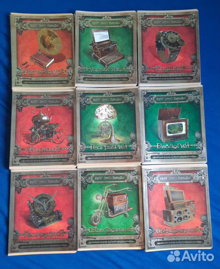 Огэ, егэ и много канцелярии