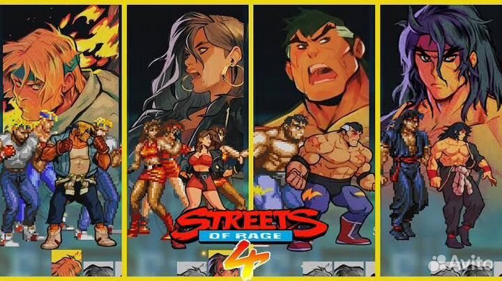 Street of Rage 4 PS4 & PS5