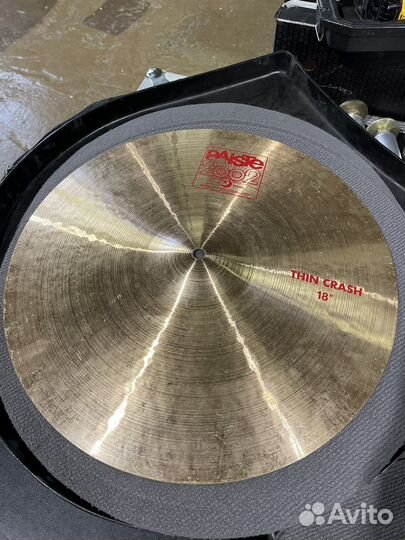 Paiste 2002 комплект