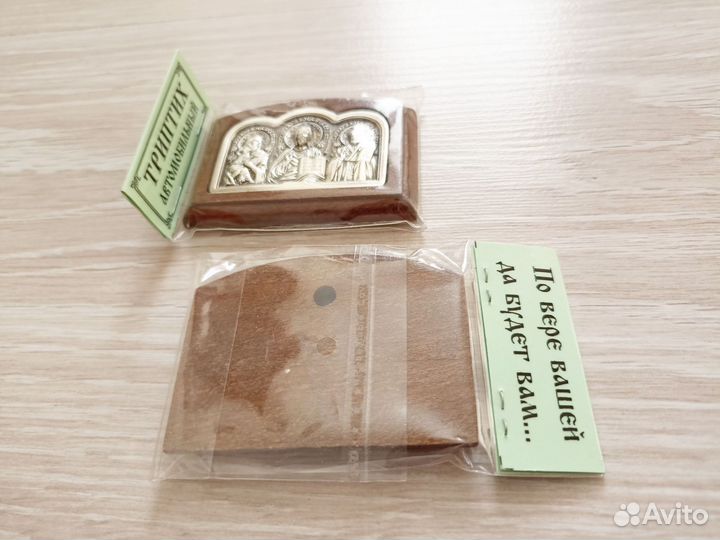 Иконка в автомобиль триптих