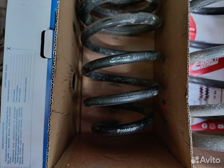 Пружины eibach pro-kit -30 для Лада Веста