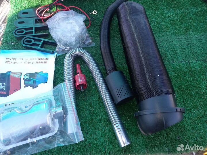Отопитель дизельный сухой фен 12В/24В/220В 3 в 1