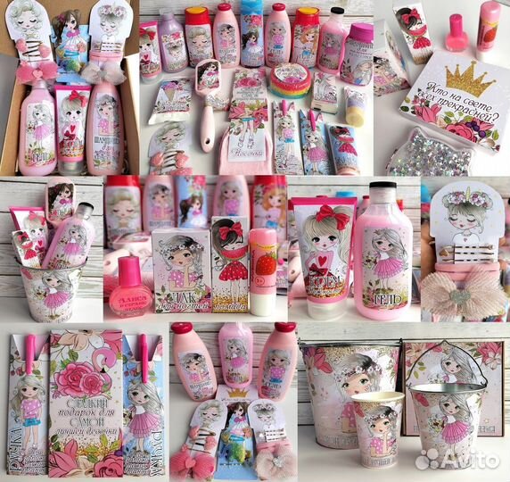 Подарочный набор 