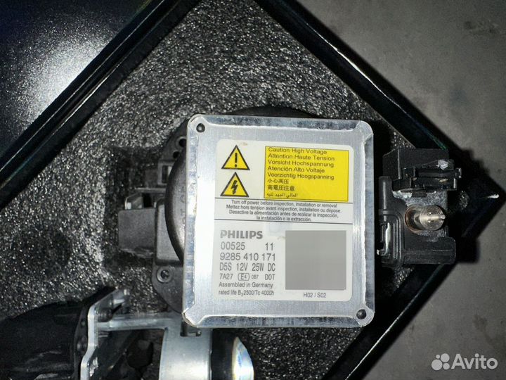 Линзы ксенон Philips D5S 25W для Audi