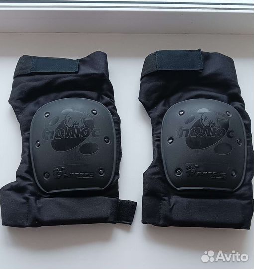 Наколенники