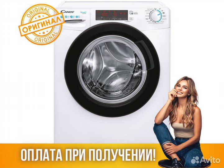 Стиральная машина candy