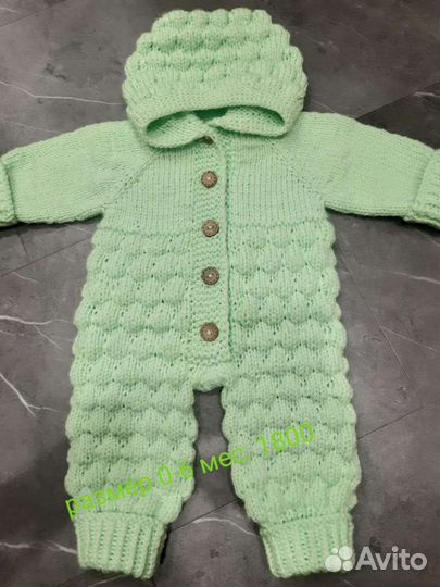 Продам детские вещи