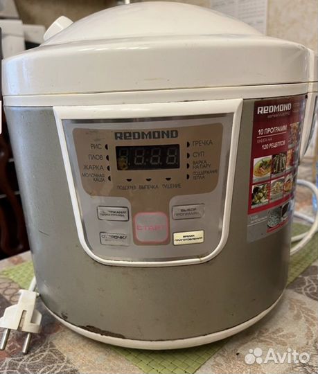 Мультиварка redmond