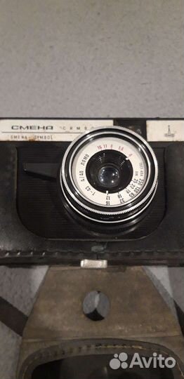 Плёночный фотоаппарат