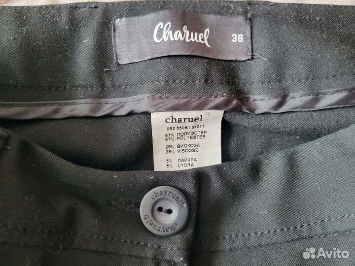 Брюки Charuel р. 46