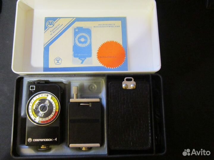 Экспонометр фотоэлектрический Свердловск-4