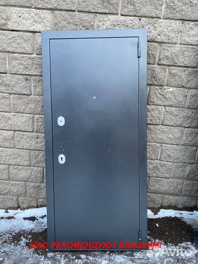 Тёплая дверь металлическая доставка бесплатно