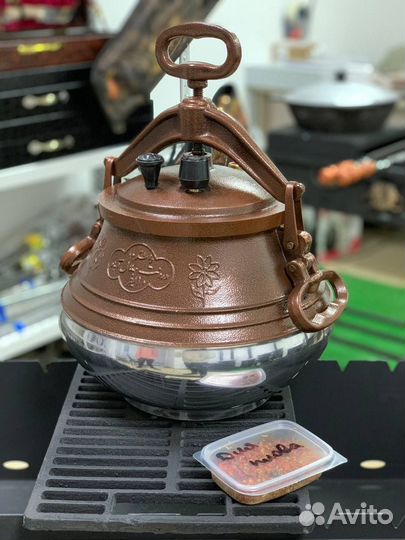 Казан чугунный