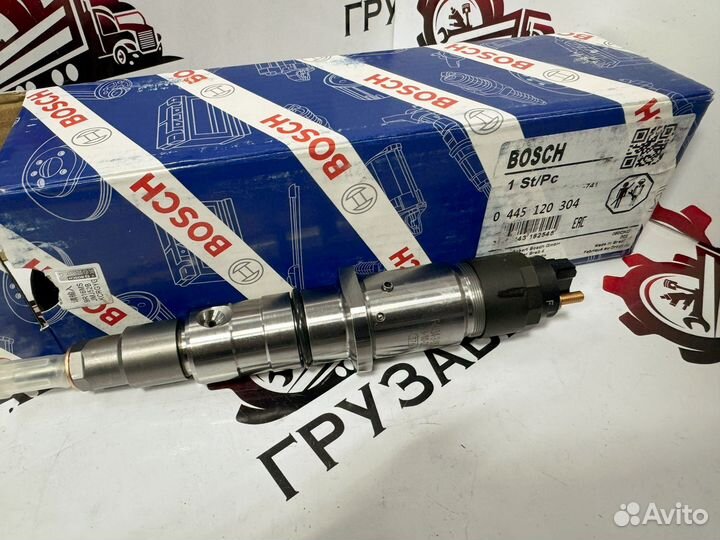 Форсунка бош 0445120304