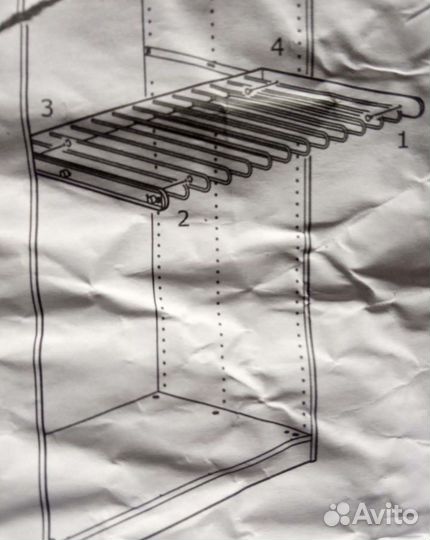 Вешалка для брюк IKEA