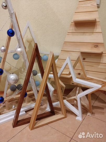 Деревянные ёлочки и звезды