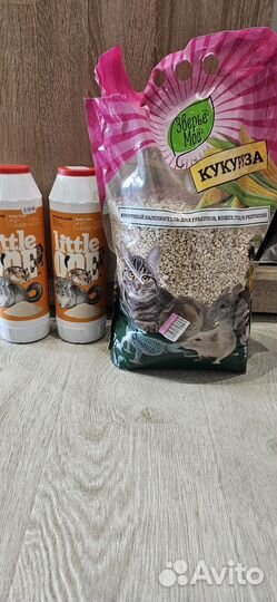 Клетка для дегу и шиншил, большая оборудованная