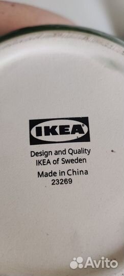 Кашпо IKEA