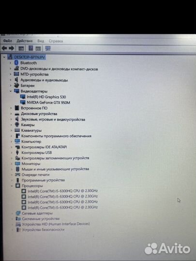 Игровой Asus gl552v