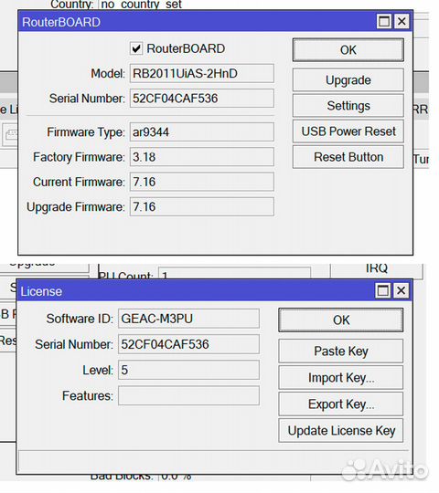 Роутер Mikrotik RB2011UiAS-2HnD-IN Wi-Fi