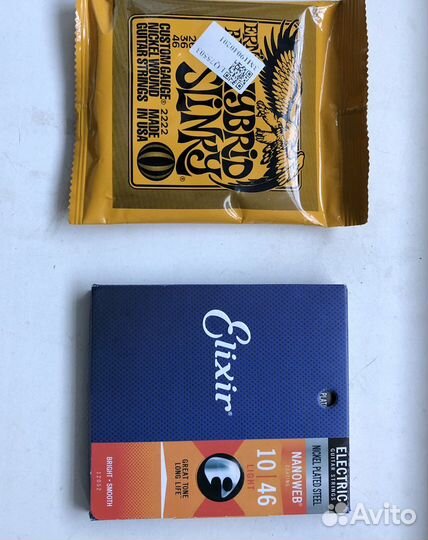 Струны для электрогитары