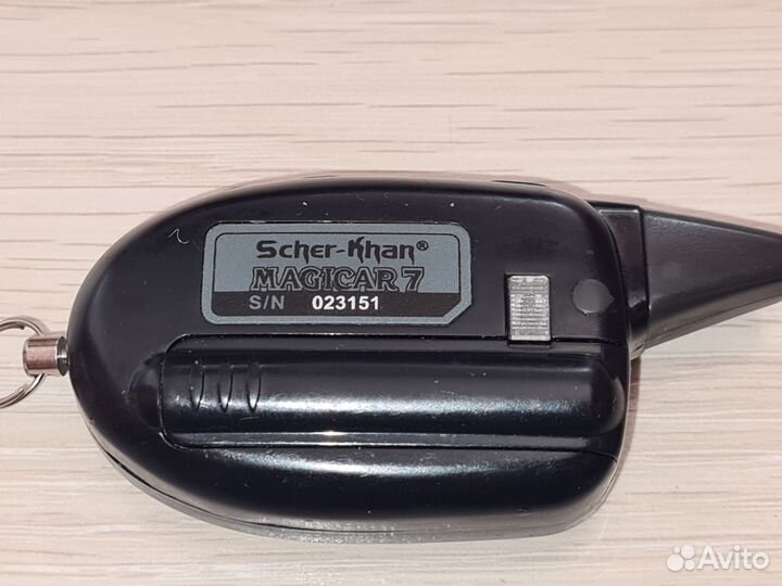 Брелок sher-khan magicar 7 8 9 10 magic code