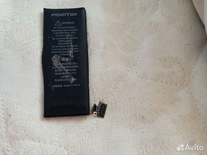 Батарея на iPhone 4s