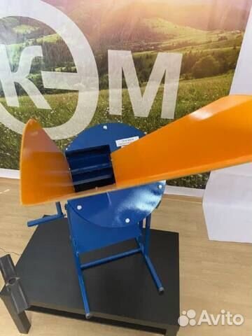 Измельчитель для травы